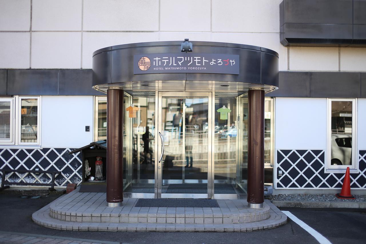 Hotel Matsumoto Yorozuya Exterior photo